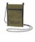 Hearthside Pouch Forest Hills