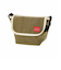 Casual Messenger Bag for Kids