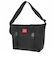 Nimble Messenger Bag