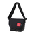 Nylon Messenger Bag JR BP W/DIV TMP