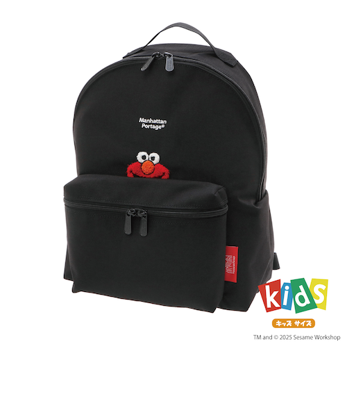 Kiddie Big Apple Backpack 500D CORDURA SESAME ST