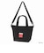 REGO TOTE BAG 500D CORDURA CKW26