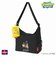 BED-STUY SHOULDER BAG CORDURA RIPSTOP POLYESTER / SPONGE BOB