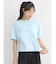 ポケット刺繍Tシャツ
