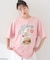 miffy/earth strawberry Tee