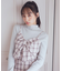 リボンドレープビスチェ