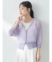 花柄シアーカーディガン