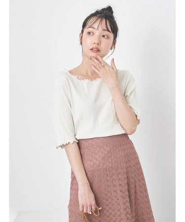 ランダムリブメロー半袖プルオーバー