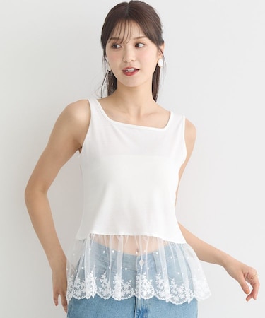 チュールレースヘムインナー
