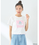 ヘラクレス/裾メローTee