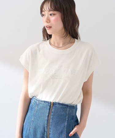 Hauts-de-FranceフレンチT