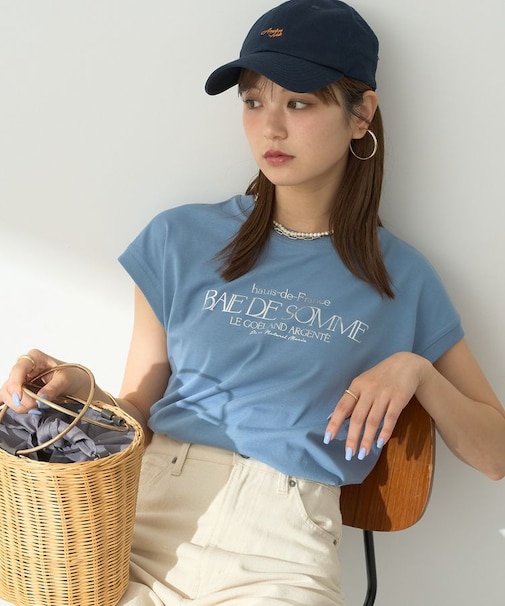 Hauts-de-FranceフレンチT