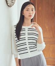 透かし編みボーダーカーディガン