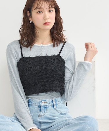 フリンジミックスチュールビスチェ