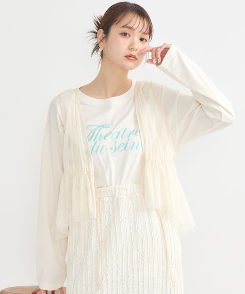 チュールドロストギャザーベスト