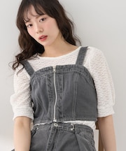 フロントジップデニムビスチェ
