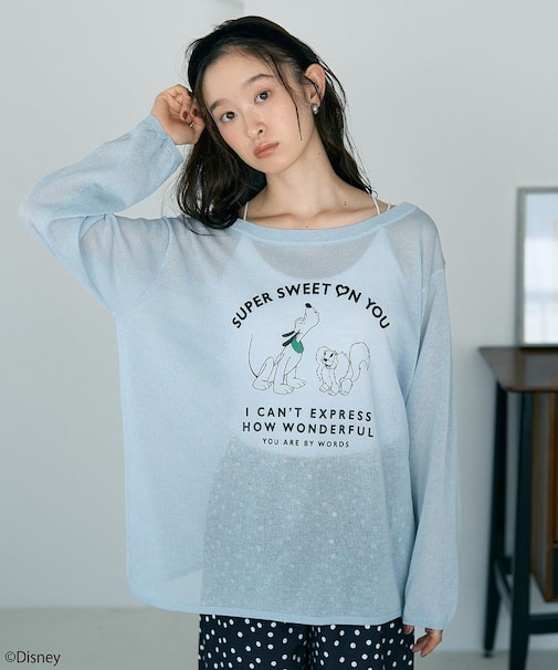 Pluto/シアーニット