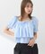 スクエアフロントリボンブラウス
