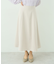 すきな丈フレアスカート
