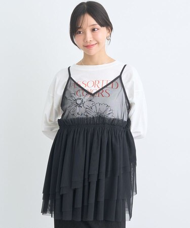 チュールティアードチュニック