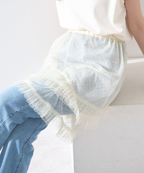 ドットチュールスカート