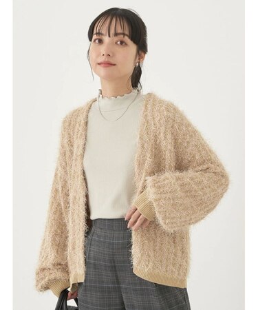 ふさふさショートカーディガン