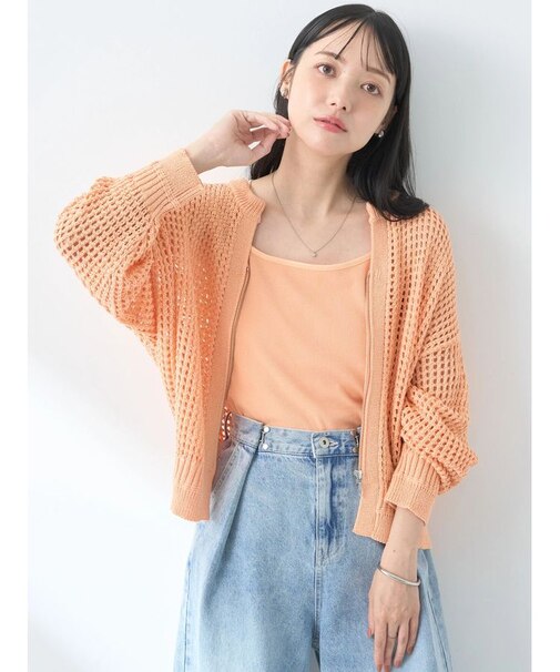 メッシュジップカーディガン