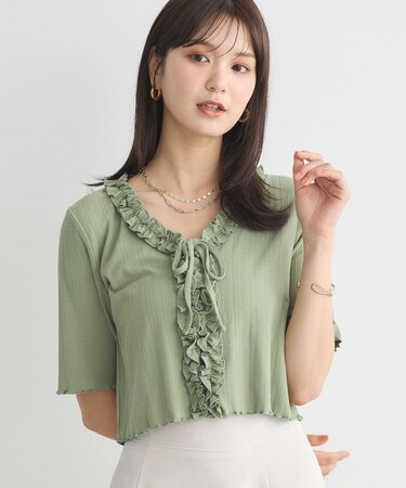 フリルカットリブカーディガン