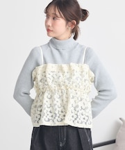 キラキラフラワー刺繍ビスチェ