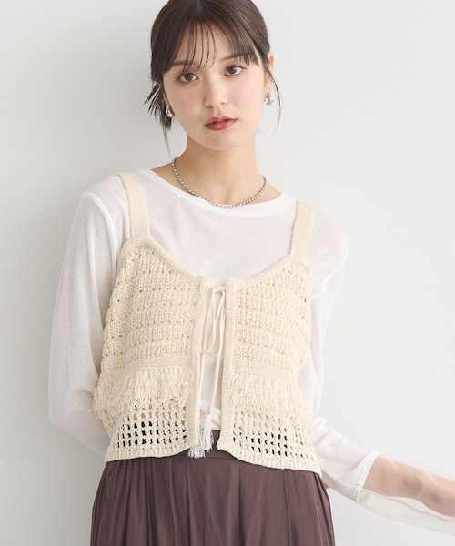 フリンジニットビスチェ｜アースミュージックアンドエコロジーの