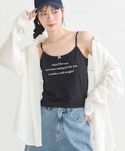 メッセージプリントカップ付きキャミソール