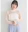 レースドッキングプルオーバー