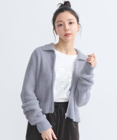 シャギージップカーディガン