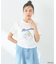 ヘラクレス/脇ドロストリボンTee
