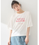 NUITA LA BELLE ETOILEショートT