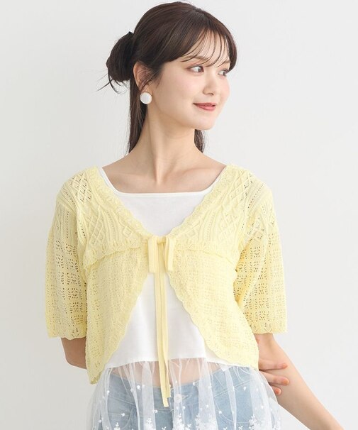 ミニスカラップ透かし編みニットカーディガン