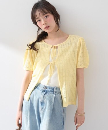透かし編みフロントリボンカーディガン