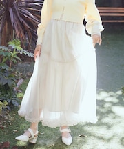 オーガンジーフリルヘムスカート