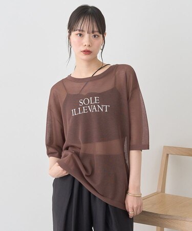 ロゴ刺繍シアープルオーバー