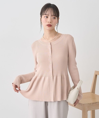 ペプラムニットカーディガン