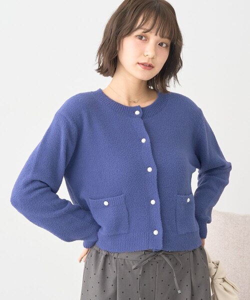 希少✨️オーラリーイエナ別注カーディガン ブルー モヘア 希少✨️オーラリーイエナ別注カーディガン ブルー モヘア 希少