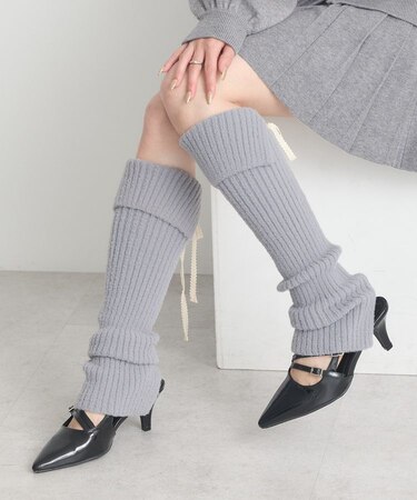 パウダーシャギーレッグウォーマー