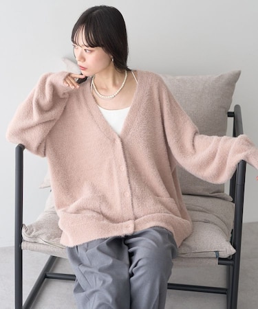 ラメミニシャギーVネックニットカーディガン