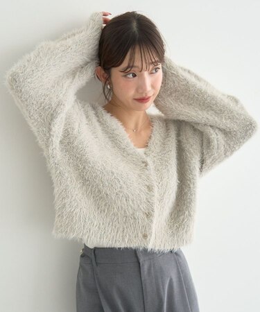 ミックスカラーラメニットカーディガン