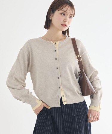 【UVカット】カラーコンビニットカーディガン