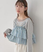 アソートチェックティアードビスチェ