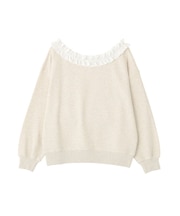 フリルオフショルウラケスウェット