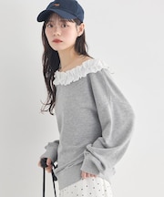 フリルオフショルウラケスウェット