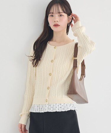 プリーツレイヤーケーブルニットカーディガン