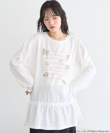 リラックマ×earth ブラウジングロンT